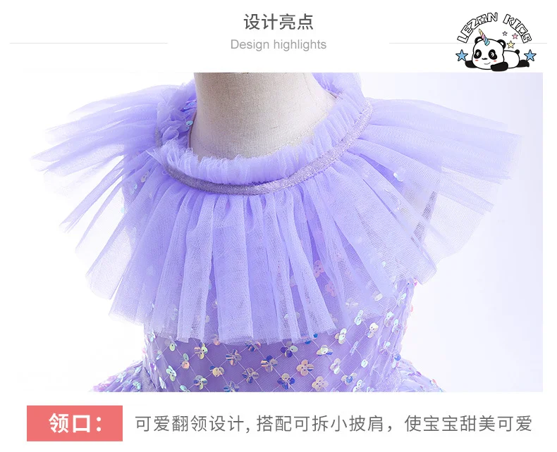 LEZONKIDS - 2023 New Children's Dress Sequin Mesh Gauze Layered Girl Princess Ball Gown Dress For Girls